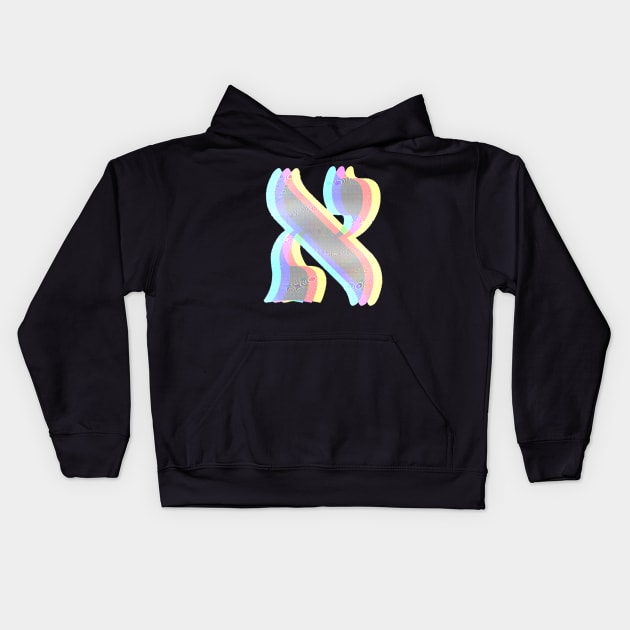 The Hebrew Letter Alef - RGB Glitch Kids Hoodie by JMM Designs